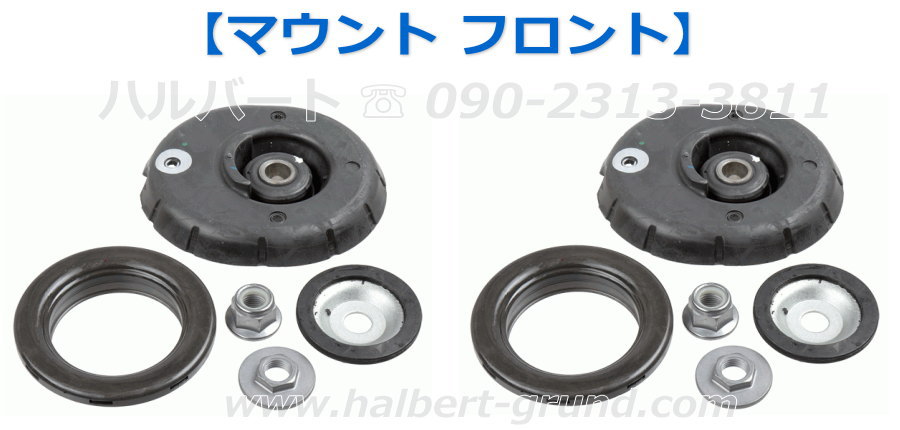 フォクトランド ダウンサス 950124【VOGTLAND Sport Springs】フォクト