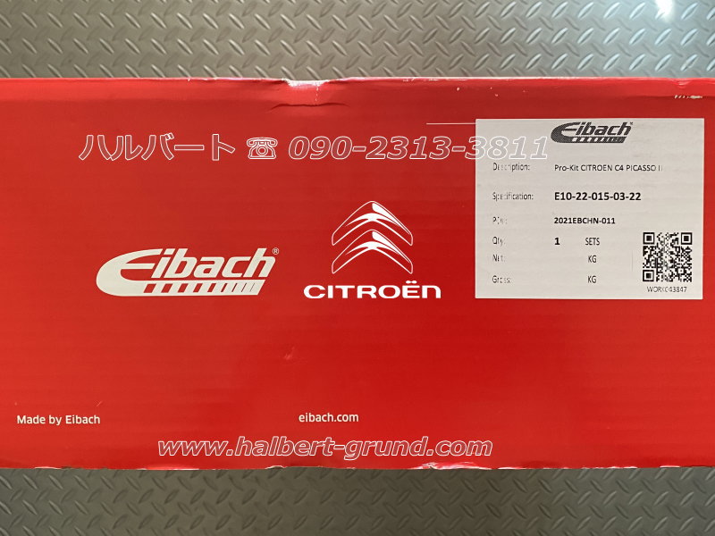 ������͢���ʡ�Eibach PRO-KIT�ڥ����Хå� �ץ����å� �����륹�ץ�󥰡å��ȥ����� ������C4 �ԥ��� 1.6 / ������C4 ���ڡ����ĥ��顼 1.6��CITROEN Grand C4 Picasso / SPACETOURER��10-22-015-03-22�ۡ�����̵����
