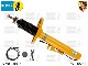 ��BILSTEIN B6 DampTronic�ۥӥ륷�奿���� �ϥ��ѥե����ޥ󥹥���å� ����ץȥ��˥å��åݥ륷�� 911 ����� PASM�����֡ڥե����&�ꥢ1��ʬ���å� �Ρ��ޥ륹�ȥ�������PORSCHE 997 Carrera��35-118251��26-118260�ۡ�����̵������Ź��ô��