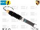 ��BILSTEIN B6 DampTronic�ۥӥ륷�奿���� �ϥ��ѥե����ޥ󥹥���å� ����ץȥ��˥å��åݥ륷�� 911 ����� PASM�����֡ڥե����&�ꥢ1��ʬ���å� �Ρ��ޥ륹�ȥ�������PORSCHE 997 Carrera��35-118251��26-118260�ۡ�����̵������Ź��ô��