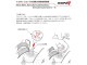��KONI SPORT�ۥ��� ���ݡ��� ̵�ʳ�������Ĵ������å����֥����С��ڥե����&�ꥢ1��ʬ�ۥե��륯������� �ѥ����� 3B ������ & �若�� 4�⡼������82-2488��82-2465��Volkswagen Passat 3B������̵������Ź��ô��
