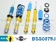 ��BILSTEIN B14 BSS-KIT�ۥӥ륷�奿���� �ͥ����ֹ�Ĵ�����åȡåߥˡ�MINI F55/F56�ۡ�BSS6079J������̵��