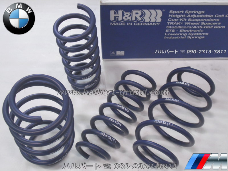 ��H&R Sport Springs��H&R ���ݡ��ĥ��ץ�� 28926-2��BMW X���꡼�� X3 G01 xDrive 30e / M40d��28926-2�ۡ�����̵������Ź��ô��