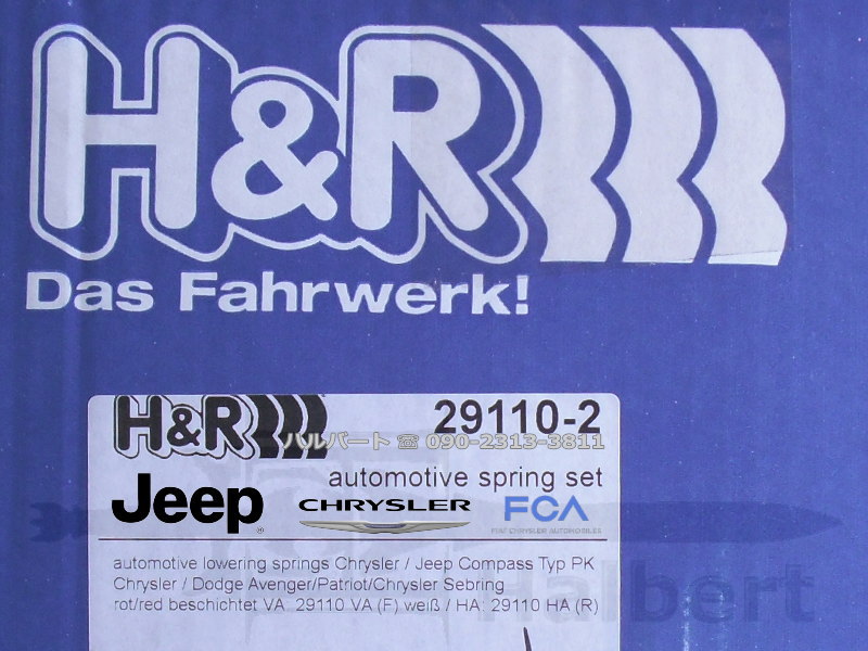 ��H&R Sport Springs�ۥ��ݡ��ĥ��ץ�󥰡å����� ����ѥ� 2WD & 4WD��Jeep COMPASS MK49�ۡ�29110-2��