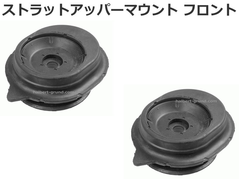 ��VOGTLAND Sport Springs�ۥե����ȥ��� ���ݡ��ĥ��ץ�󥰡åե����å� 500 / 500C 1.2��FIAT 500 Cinquecento�ۡ�954 050��954050������̵������Ź��ô��