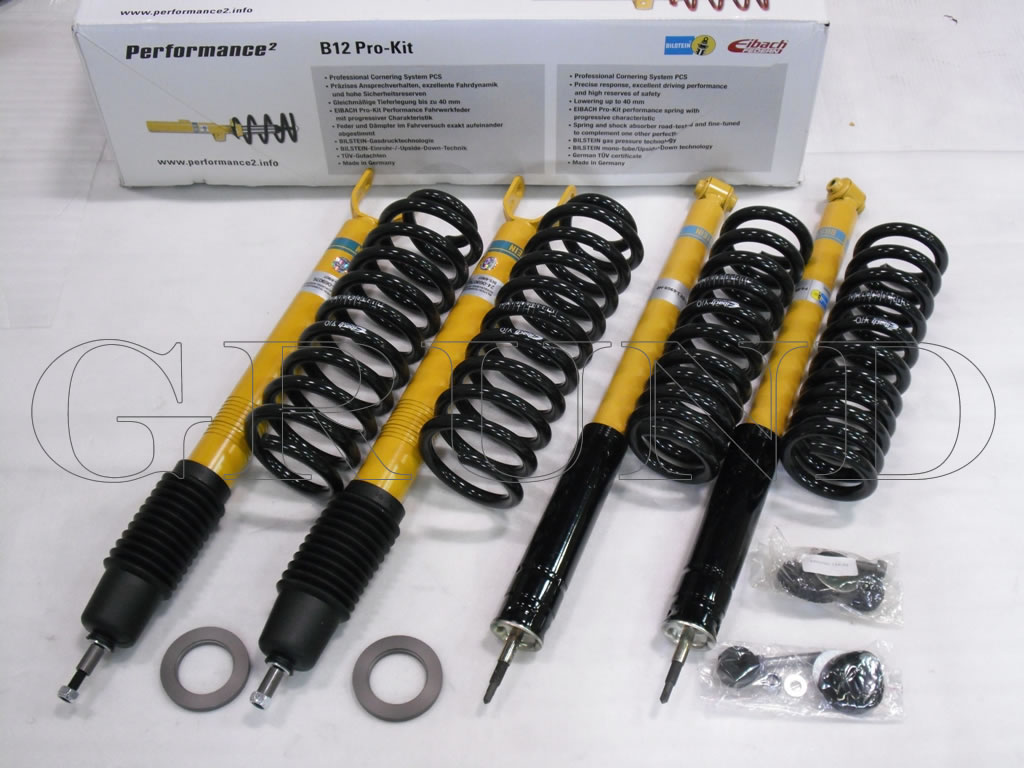 BILSTEIN B12 PRO-KITۥӥ륷奿 B12 ץå ڥ󥷥󥭥åȡå륻ǥ٥ M饹  W164 ML350Mercedes-BenzۡBTS46-193964̵