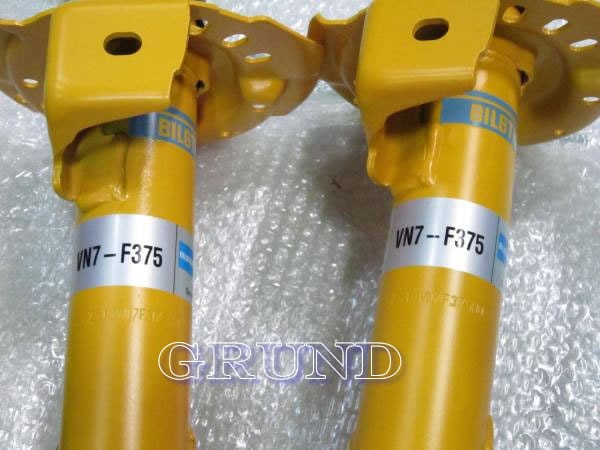 ��BILSTEIN��B6��SPORT�ۡ��ӥ륷�奿���󡡥ϥ��ѥե����ޥ󥹥���å� �ڥΡ��ޥ륹�ȥ��������ե����2�ܡ� Mercedes-Benz W169 ��VN7-F375��