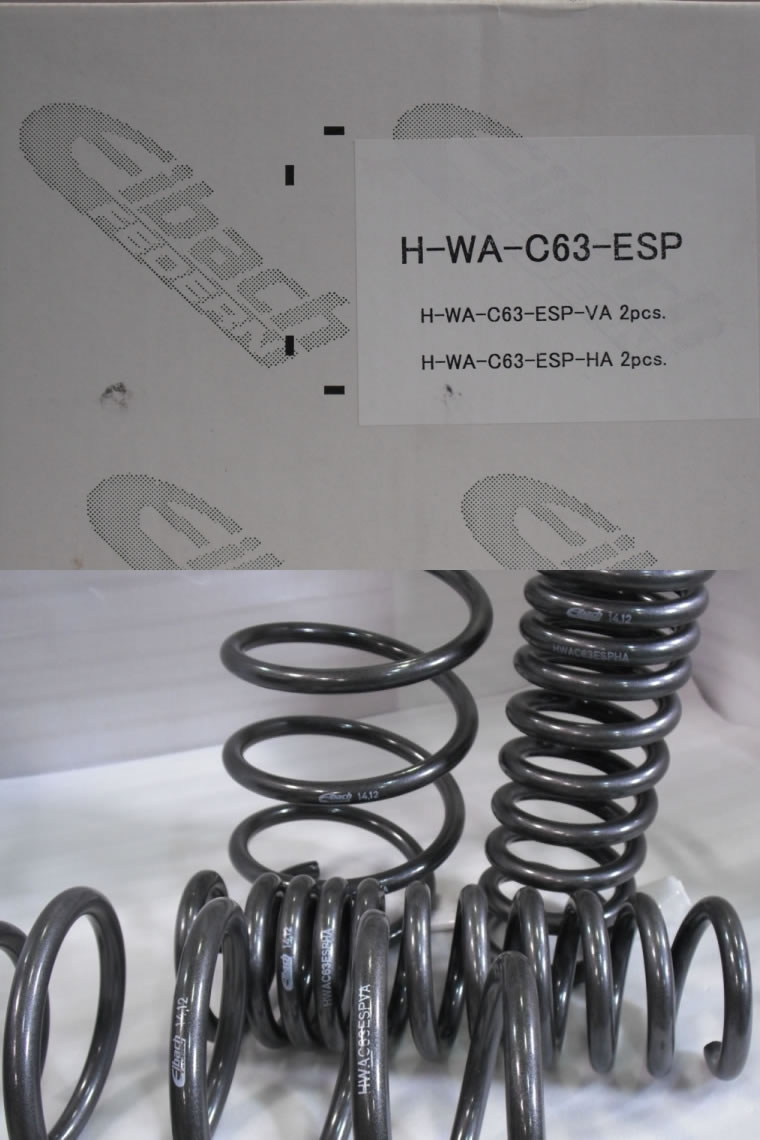 アイバッハ スプリング 正規輸入品【Eibach PRO-KIT】アイバッハ プロ