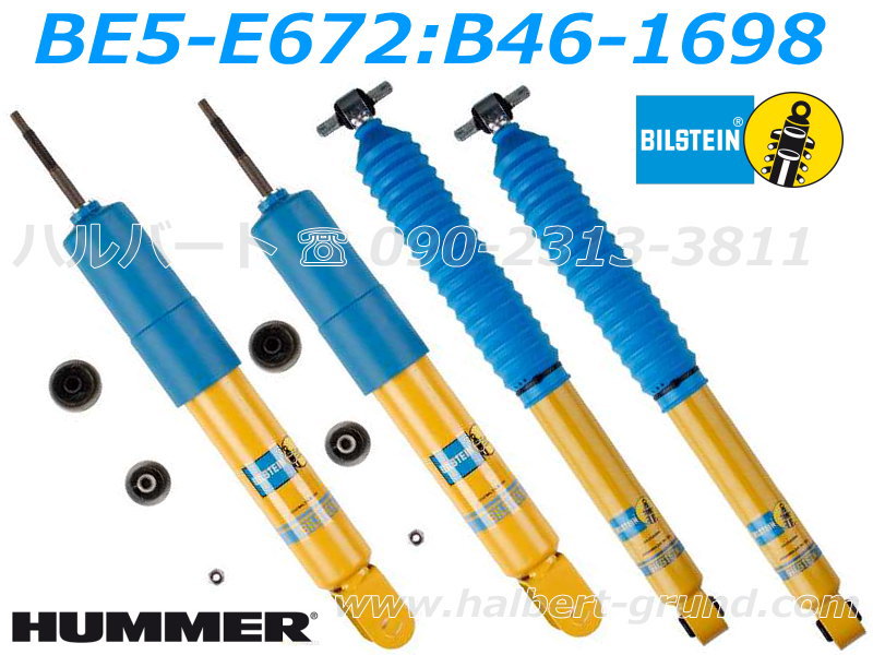 ��BILSTEIN B6 Performance�ۥӥ륷�奿���� �ϥ��ѥե����ޥ󥹥���å��åϥޡ� H3�ڥե����&�ꥢ����ʬ �Ρ��ޥ륹�ȥ�������HUMMER H3��BE5-E672��B46-1698�ۡ�����̵������Ź��ô��