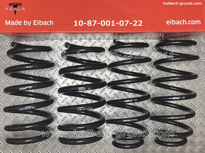 ͢ʡEibach PRO-KITڥХå ץå 륹ץ󥰡åƥ ǥ3 RWD ɥץ饹TESLA MODEL3 2WDۡ10-87-001-04-22/10-87-001-07-22̵ۡŹô