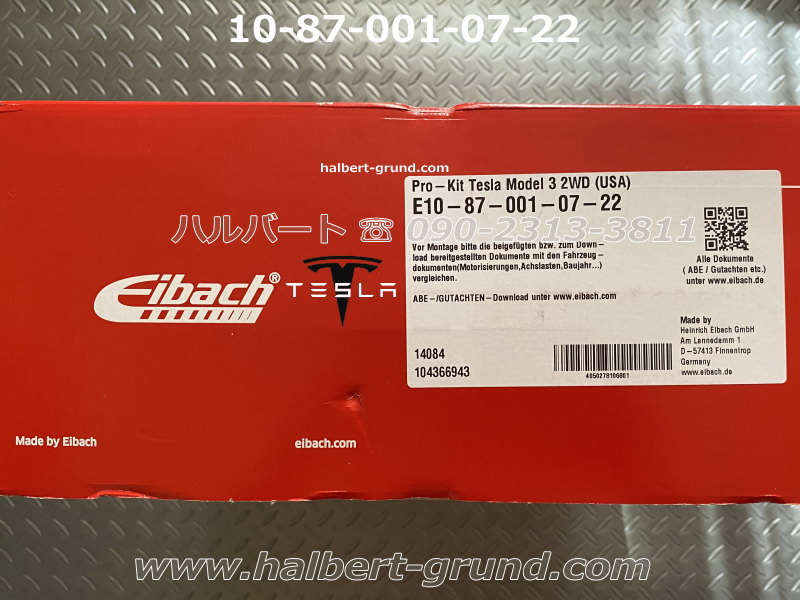 ͢ʡEibach PRO-KITڥХå ץå 륹ץ󥰡åƥ ǥ3 RWD ɥץ饹TESLA MODEL3 2WDۡ10-87-001-04-22/10-87-001-07-22̵ۡŹô
