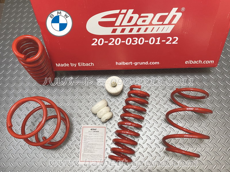 ������͢���ʡ�Eibach SPORTLINE�ڥ����Хå� ���ݡ��ĥ饤�� 20-20-030-01-22 �����ڥ󥷥�󥹥ץ�󥰡�BMW 1���꡼�� F20 116i / 118i / 120i��20-20-030-01-22�ۡ�����̵������Ź��ô��