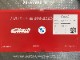 ������͢���ʡ�Eibach SPORTLINE�ڥ����Хå� ���ݡ��ĥ饤�� 20-20-030-01-22 �����ڥ󥷥�󥹥ץ�󥰡�BMW 1���꡼�� F20 116i / 118i / 120i��20-20-030-01-22�ۡ�����̵������Ź��ô��