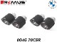 ͢ʡREMUS Axle-back systemڥॹ ݡĥޥե顼 102 ܥ 󥰥 W BMW Z꡼ Z4 G29 M40iۡ084019 1500 + 0446 70CSR̵ۡŹô