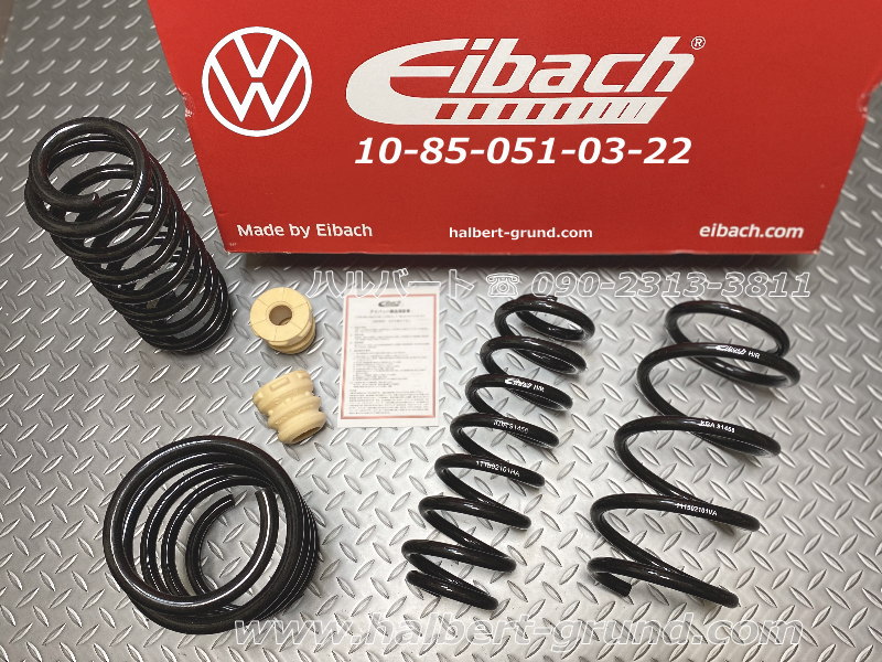 ������͢���ʡ�Eibach PRO-KIT�ڥ����Хå� �ץ����å� 10-85-051-03-22 �����ڥ󥷥�󥹥ץ�󥰡åե��륯������� �����8 1.5 eTSI �������� / R�饤���Volkswagen Golf ����10-85-051-03-22�ۡ�����̵������Ź��ô��
