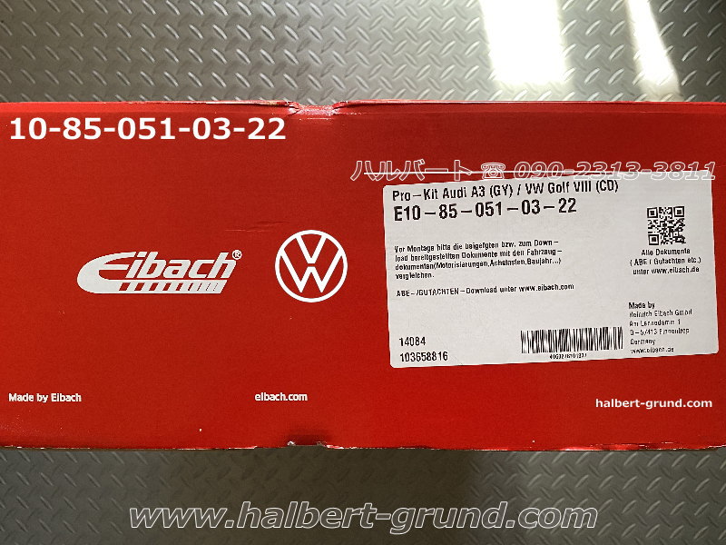 ������͢���ʡ�Eibach PRO-KIT�ڥ����Хå� �ץ����å� 10-85-051-03-22 �����ڥ󥷥�󥹥ץ�󥰡åե��륯������� �����8 1.5 eTSI �������� / R�饤���Volkswagen Golf ����10-85-051-03-22�ۡ�����̵������Ź��ô��