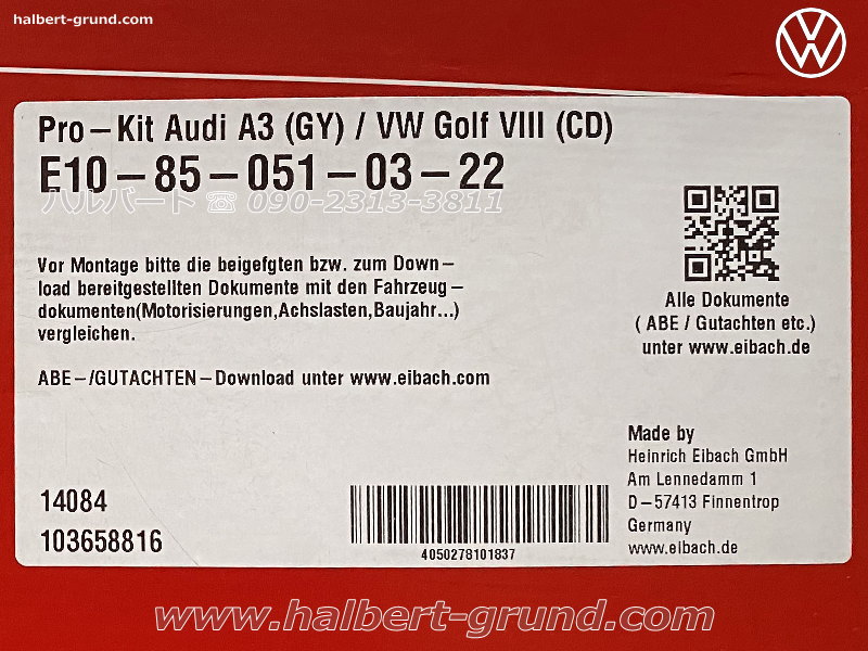 ������͢���ʡ�Eibach PRO-KIT�ڥ����Хå� �ץ����å� 10-85-051-03-22 �����ڥ󥷥�󥹥ץ�󥰡åե��륯������� �����8 1.5 eTSI �������� / R�饤���Volkswagen Golf ����10-85-051-03-22�ۡ�����̵������Ź��ô��