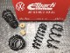������͢���ʡ�Eibach PRO-KIT�ڥ����Хå� �ץ����å� 10-85-051-03-22 �����ڥ󥷥�󥹥ץ�󥰡åե��륯������� �����8 1.5 eTSI �������� / R�饤���Volkswagen Golf ����10-85-051-03-22�ۡ�����̵������Ź��ô��