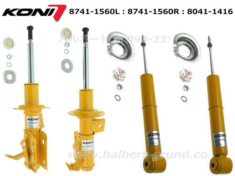 KONI SPORTۥ ݡ ̵ʳĴå֥Сڥե&ꥢ1ʬۥȥ西 86 ZN68741-1560L8741-1560R8041-1416TOYOTA 86̵Źô