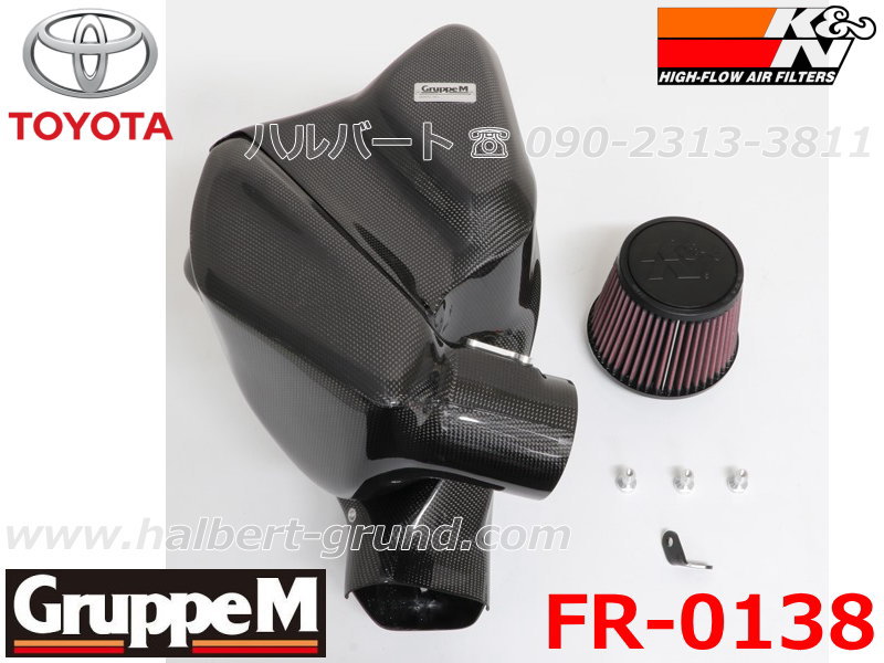 ��GruppeM RAM AIR SYSTEM��M's ���ݡ��ĥ��꡼�ʡ����꡼�� ���롼�ס����� ��२�������ƥ�åȥ西 GR �����ץ� 2.0 SZ / SZ-R��TOYOTA GR Supra�ۡ�FR-0138�ۡ�����̵������Ź��ô��