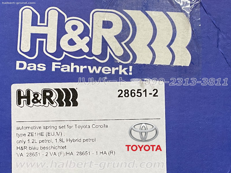 ��H&R Sport Springs�ۥ��ݡ��ĥ��ץ�󥰡åȥ西 �������� ���ݡ��� �ϥå��Хå� 1.2 & 1.8��TOYOTA Corolla Sport Hatchback�ۡ�28651-2��