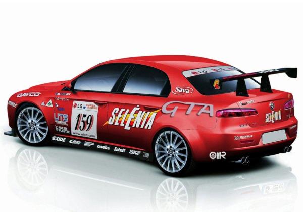 ͢ʡEibach PRO-KITڥХå ץå 륹ץ󥰡åեᥪ 159 ALFA ROMEO 159 Sedan 2.210-10-005-01-22̵ۡŹô