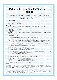 ��BILSTEIN B8 Performance Plus�ۥӥ륷�奿���� B8 �ϥ��ѥե����ޥ󥹥���å��å����ǥ� A3 8P�ڥ��硼�ȥ��ȥ����� �ե����&�ꥢ1��ʬ���åȡۡ�Audi A3 8P�ۡ�VE3-A819��BE5-A611�ۡ�����̵������Ź��ô��