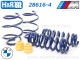 H&R Sport Springsۥݡĥץ󥰡BMW 4꡼ ֥ꥪ G83 M4 / M4 ڥƥ M xDrive28616-5̵ۡ