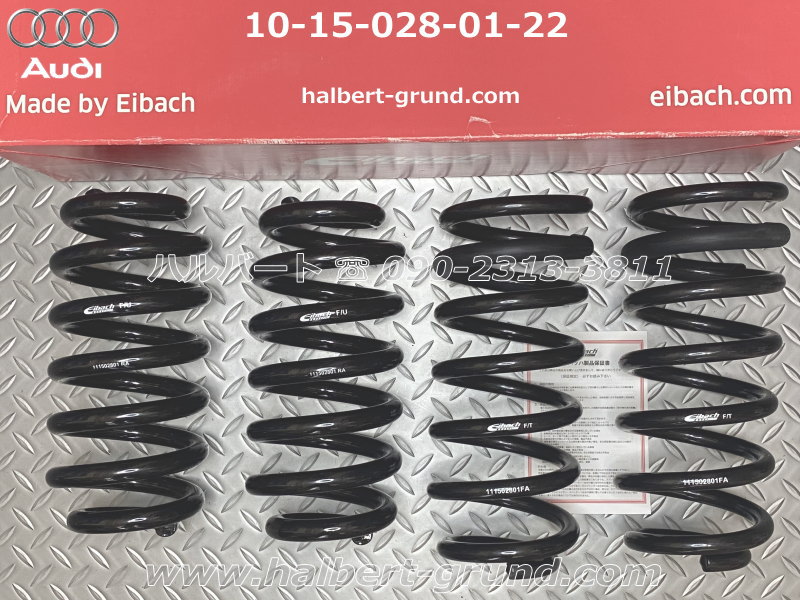 ͢ʡۡEibach PRO-KITۥХå ץå 륹ץ󥰡åǥ A6  C8 40 TDI / 45 TFSI / 55 TFSI ȥAudi A6 F2 Sedan quattroۡ10-15-028-01-22̵ۡŹô