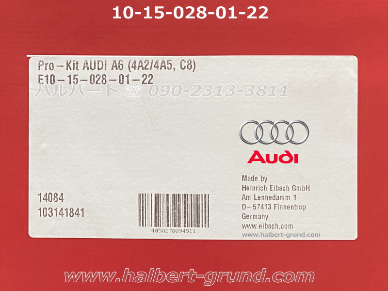 ͢ʡۡEibach PRO-KITۥХå ץå 륹ץ󥰡åǥ A6  C8 40 TDI / 45 TFSI / 55 TFSI ȥAudi A6 F2 Sedan quattroۡ10-15-028-01-22̵ۡŹô