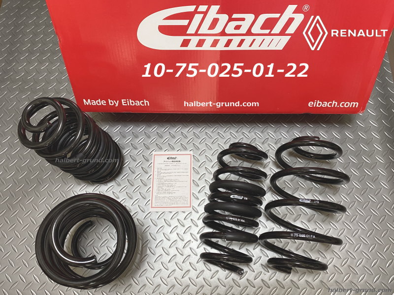 ͢ʡEibach PRO-KITڥХå ץå 륹ץ󥰡åΡ 륫 1.3 ޥɥϥ֥å / 1.6 Eƥåեϥ֥åɡRENAULT ARKANA10-75-025-01-22̵Źô