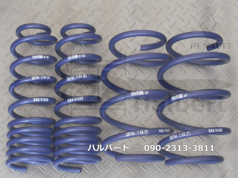 H&R ダウンサス 28744-5【H&R Sport Springs】スポーツスプリング