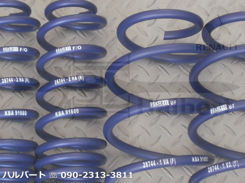 H&R ダウンサス 28744-5【H&R Sport Springs】スポーツスプリング