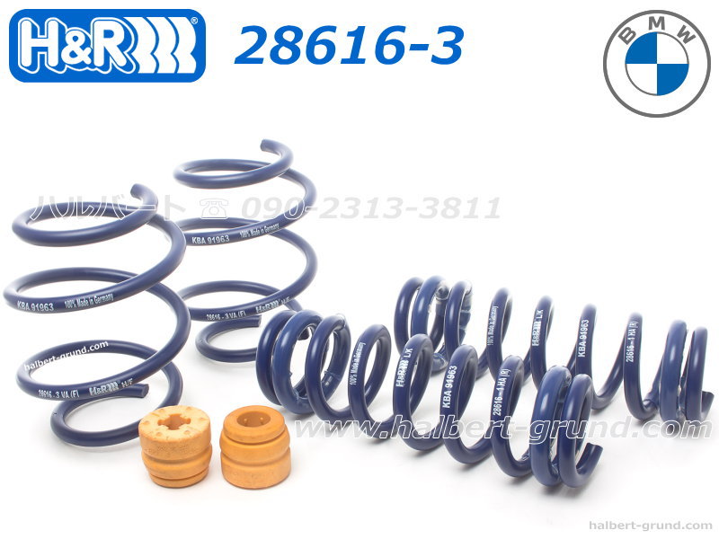 H&R Sport Springsۥݡĥץ󥰡BMW 3꡼  G80 M3 / M3 ڥƥ M xDrive28616-3̵ۡŹô