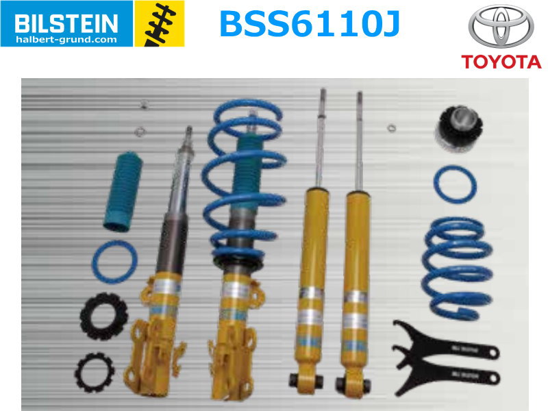 BILSTEIN B14 BSS-KITۥӥ륷奿 B14 ֹͥĴåȡåȥ西 Υ /  2WD 90ϡTOYOTA NOAH / VOXYۡBSS6110J̵ۡŹô