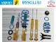 BILSTEIN B14 BSS-KITۥӥ륷奿 B14 ֹͥĴåȡåȥ西 Υ /  2WD 90ϡTOYOTA NOAH / VOXYۡBSS6110J̵ۡŹô