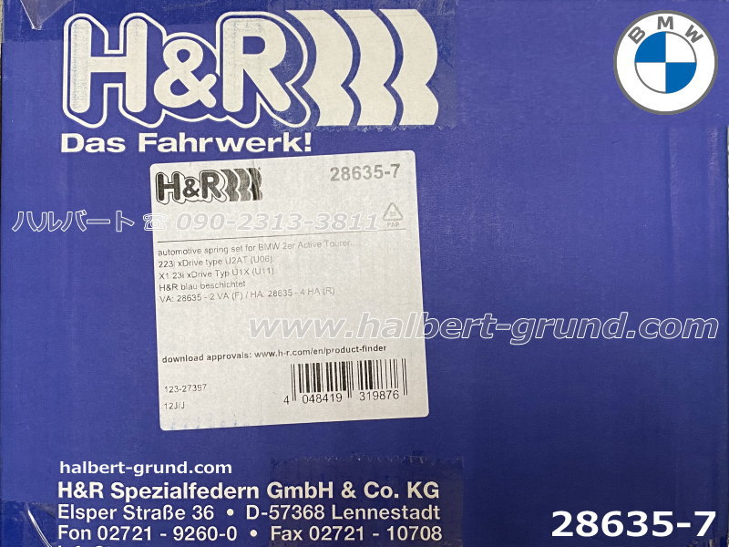 ��H&R Sport Springs��H&R ���ݡ��ĥ��ץ�� 28635-6��BMW X���꡼�� X1 U11 sDrive 18i��BMW U11 X1�ۡ�28635-6�ۡ�����̵������Ź��ô��