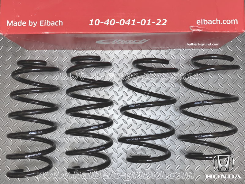 ͢ʡEibach PRO-KITڥХå ץå 륹ץ󥰡ۥۥ eHONDAۡ10-40-041-01-22ۡ Źô