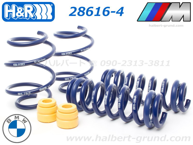 ��H&R Sport Springs��H&R ���ݡ��ĥ��ץ�� 28616-4��BMW 4���꡼�� ������ G82 M4 / M4 ����ڥƥ������ M xDrive��28616-4�ۡ�����̵������Ź��ô��