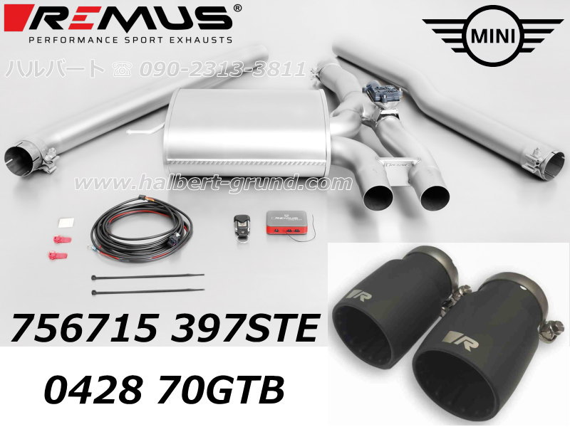 ������͢���ʡ�REMUS Sports Label�ڥ�ॹ ���㥿�Хå������ƥ�ʿ��޸����򴹡˥ޥե顼 ��102 GT ������ �֥�å� W�åߥ� �����ѡ�S 5�ɥ���MINI COOPER-S F55��756715 397STE + 0428 70GTB�ۡ�����̵������Ź��ô��
