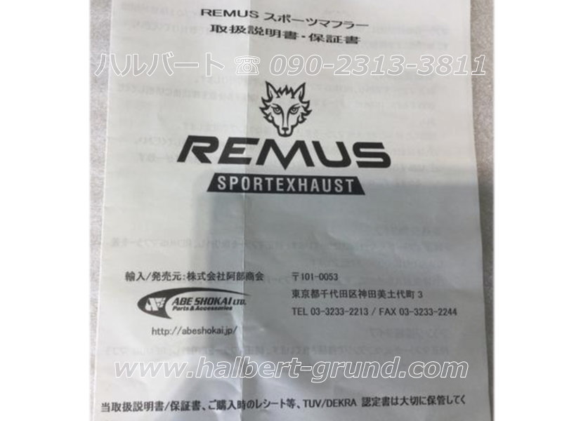 ������͢���ʡ�REMUS Sports Label�ڥ�ॹ ���㥿�Хå������ƥ�ʿ��޸����򴹡˥ޥե顼 ��102 GT ������ �֥�å� W�åߥ� �����ѡ�S 5�ɥ���MINI COOPER-S F55��756715 397STE + 0428 70GTB�ۡ�����̵������Ź��ô��