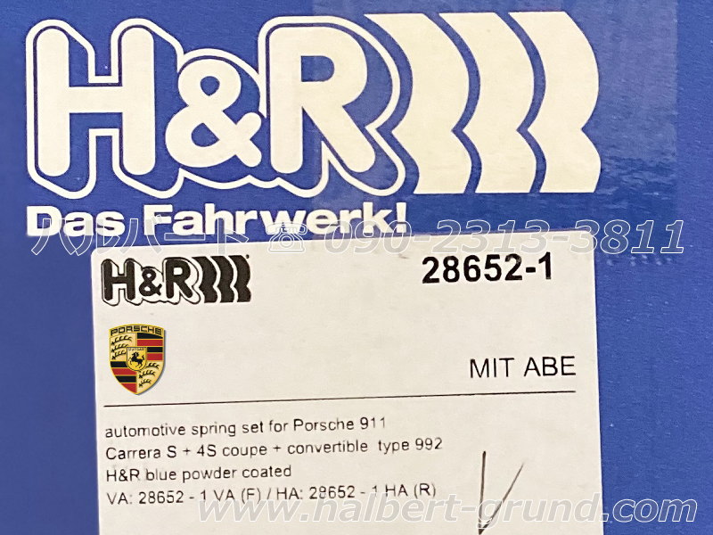 ��H&R Sport Springs�ۥ��ݡ��ĥ��ץ�󥰡åݥ륷�� 992 ����� ������ & ���֥ꥪ���PORSCHE 911 Carrera / Carrera S / Carrera 4S�ۡ�28652-1�ۡ�����̵����