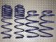��H&R Sport Springs��H&R ���ݡ��ĥ��ץ�� 28641-3�åץ��硼 2008�� 1.2 / 1.5 �֥롼HDi ��PEUGEOT 2008���ۡ�28641-3�ۡ�����̵������Ź��ô��