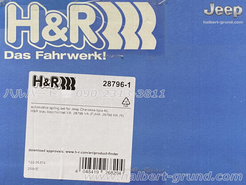 ��H&R Sport Springs�ۥ��ݡ��ĥ��ץ�󥰡å����� ���������� 4WD ���󥸥��塼�� & ��ߥƥåɡ�Jeep Cherokee KL 4x4 LONGITUDE / LIMITED�ۡ�28796-1�ۡ�����̵������Ź��ô��