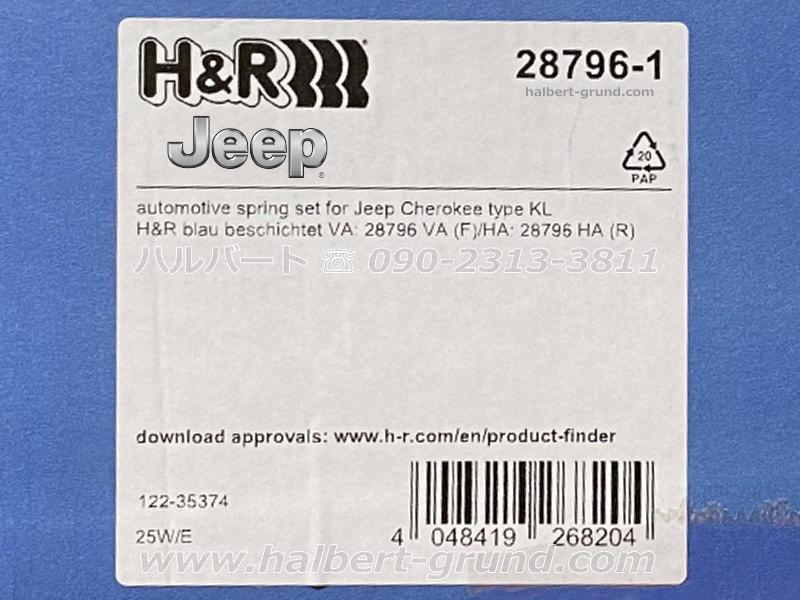 ��H&R Sport Springs�ۥ��ݡ��ĥ��ץ�󥰡å����� ���������� 4WD ���󥸥��塼�� & ��ߥƥåɡ�Jeep Cherokee KL 4x4 LONGITUDE / LIMITED�ۡ�28796-1�ۡ�����̵������Ź��ô��