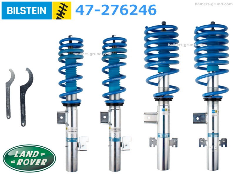 ビルシュタイン 車高調 47-228146【BILSTEIN B14 BSS-KIT