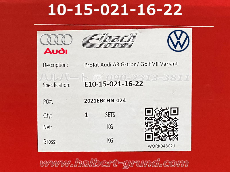 ������͢���ʡ�Eibach PRO-KIT�ڥ����Хå� �ץ����å� 10-15-021-16-22 �����ڥ󥷥�󥹥ץ�󥰡åե��륯������� �����8 �����ꥢ��� 1.0 eTSI �����ƥ��֡�Volkswagen Golf �� Variant��10-15-021-16-22�ۡ�����̵������Ź��ô��
