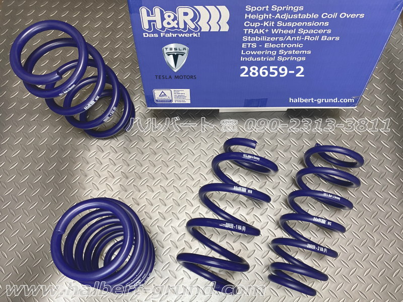 ��H&R Sport Springs�ۥ��ݡ��ĥ��ץ�󥰡åƥ��� ��ǥ�3 RWD ����������ɥץ饹��TESLA MODEL3�ۡ�28659-2�ۡ�����̵������Ź��ô��