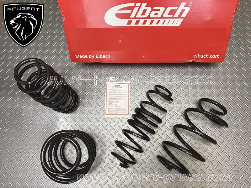 ͢ʡEibach PRO-KITۥХå ץå 륹ץ󥰡åץ硼 ե  1.5 ǥ 7ȡPEUGEOT RIFTER LONGۡ10-82-100-02-22̵ۡŹô