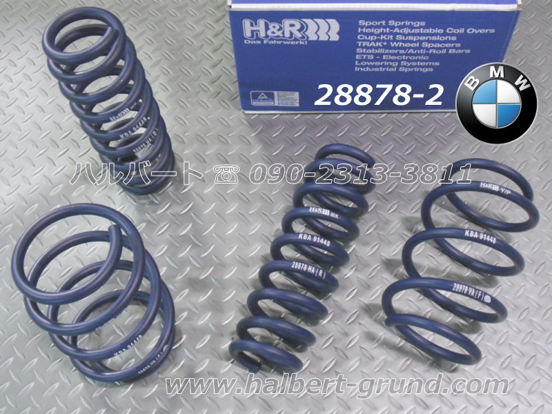 ��H&R Sport Springs��H&R ���ݡ��ĥ��ץ�� 28878-2��BMW 4���꡼�� ������ F32 435i / 440i��28878-2�ۡ�����̵������Ź��ô��